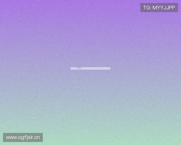 星球直播app最新版下载安装指南快速体验精彩互动内容